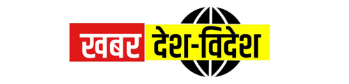 Khabar Desh Videsh